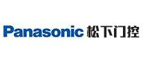 Panasonic松下门控怎么样