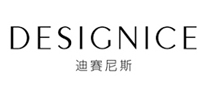 迪赛尼斯DESIGNICE怎么样