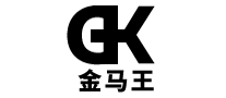 金马王GK怎么样