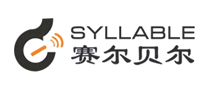 蓝牙耳机行业排行榜第10名 | 赛尔贝尔Syllable