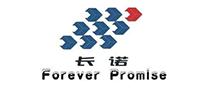 防水材料行业排行榜第3名 | 长诺ForeverPromise