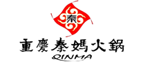 火锅行业排行榜第4名 | 秦妈QINMA