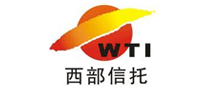 信托行业排行榜第9名 | 西部信托WTI