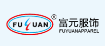 富元服饰FUYUAN怎么样