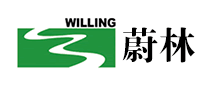 蔚林WILLING怎么样