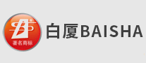 白厦Baisha怎么样