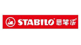 美术用品行业排行榜第3名 | STABILO思笔乐