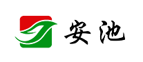 安池怎么样