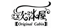 欧沐屋Original Cabin怎么样