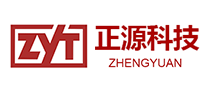 正源ZYT怎么样