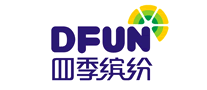 四季缤纷DFUN怎么样