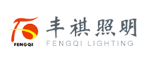 丰祺FENGQI怎么样