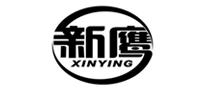 新鹰XINYING怎么样