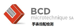 瑞士BCD Optimes怎么样