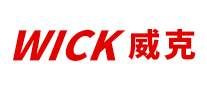 威克WICK怎么样