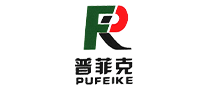 普菲克PUFEIKE怎么样