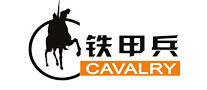 GPS导航设备行业排行榜第10名 | 铁甲兵CAVALRY