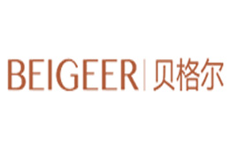 贝格尔BEIGEER怎么样