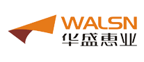 华盛惠业WALSN怎么样