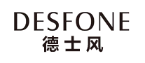 德士风DESFONE怎么样