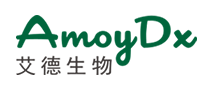 艾德生物AmoyDx怎么样