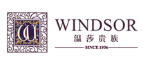 温莎贵族WINDSOR怎么样