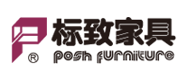 Posh标致家具怎么样