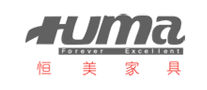 恒美家具HUMA怎么样