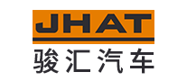 骏汇汽车JHAT怎么样