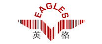 英格EAGLES怎么样