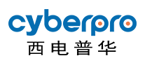 西电普华cyberpro怎么样