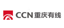 电视传媒行业排行榜第4名 | 重庆有线CCN