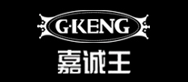 嘉诚王G•KENG怎么样