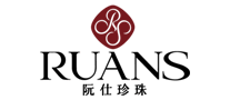 珍珠行业排行榜第4名 | RUANS阮仕