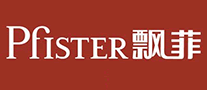 Pfister飘菲怎么样