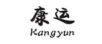 康运KANGYUN怎么样