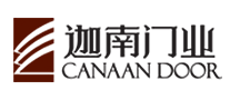 钢木门行业排行榜第10名 | 迦南CANAAN