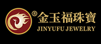 金玉福JINYUFU怎么样