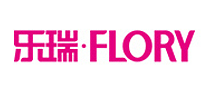 乐瑞FLORY怎么样