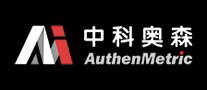 中科奥森Authenmetric怎么样