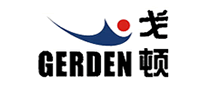 戈顿GERDEN怎么样