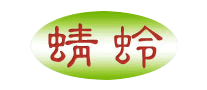 蜻蛉怎么样