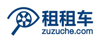 租租车ZUZUCHE怎么样