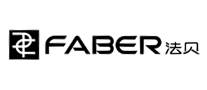 法贝FABER怎么样