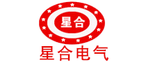 星合电气怎么样