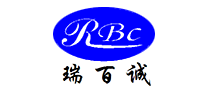 瑞百诚RBC怎么样