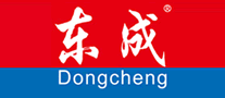 东成Dongcheng怎么样