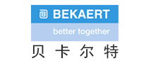 汽车网站行业排行榜第1名 | BEKAERT贝卡尔特