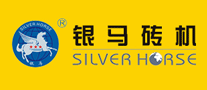 银马SILVER HORSE怎么样