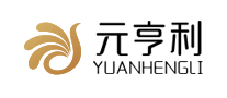 元亨利YUANHENGLI怎么样